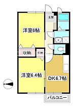 サンヒルズ蔵屋敷A 103 ｜ 愛知県蒲郡市大塚町蔵屋敷（賃貸アパート1DK・1階・47.23㎡） その2