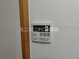 フォルトゥーナ 203 ｜ 愛知県蒲郡市八百富町1丁目（賃貸マンション2LDK・2階・58.32㎡） その13