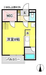 セザンヌ三谷2