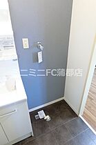 フレグランス形原 208 ｜ 愛知県蒲郡市形原町下市場（賃貸アパート2K・2階・35.30㎡） その17