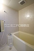 アゼリアII 105 ｜ 愛知県蒲郡市府相町1丁目（賃貸アパート2K・1階・40.50㎡） その4