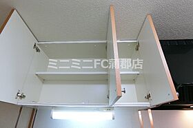 メゾン アドニス 101 ｜ 愛知県蒲郡市三谷町六舗（賃貸アパート1K・1階・28.08㎡） その24