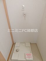 マーガレット23 302 ｜ 愛知県蒲郡市水竹町千丸（賃貸アパート1LDK・3階・57.35㎡） その26