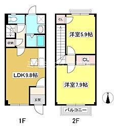 🉐敷金礼金0円！🉐グリーンハイツ大知柄Ａ