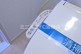 ハイツサンムーン 301 ｜ 愛知県蒲郡市豊岡町梶田（賃貸マンション3LDK・3階・67.88㎡） その27