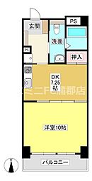 三河三谷駅 4.4万円