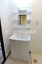 ボヌール旭町 2-B ｜ 愛知県蒲郡市旭町（賃貸マンション2DK・2階・47.52㎡） その15