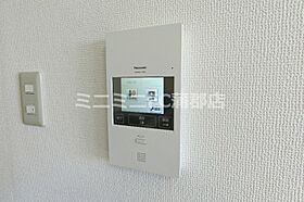 ボヌール旭町 2-B ｜ 愛知県蒲郡市旭町（賃貸マンション2DK・2階・47.52㎡） その20