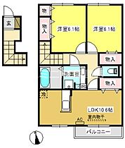 リッツハウス 201 ｜ 愛知県蒲郡市緑町（賃貸アパート2LDK・2階・63.62㎡） その2