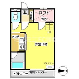 セザンヌ三谷