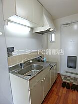 チロリン村 205 ｜ 愛知県蒲郡市三谷町須田（賃貸アパート1K・2階・21.18㎡） その5