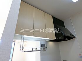 ハーミテージI 202 ｜ 愛知県蒲郡市本町東（賃貸アパート1R・2階・30.24㎡） その23