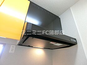 セントクレール元町 503 ｜ 愛知県蒲郡市元町（賃貸マンション1LDK・5階・49.78㎡） その23