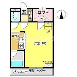 セザンヌ三谷