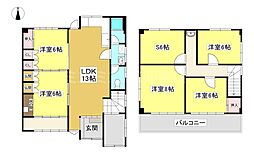 府相町多田様一戸建