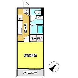🉐敷金礼金0円！🉐メゾン アドニス
