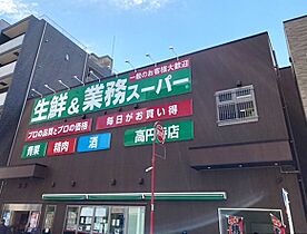 ニイミビル 201 ｜ 東京都杉並区高円寺南２丁目（賃貸マンション1K・2階・18.59㎡） その14