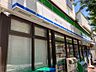 周辺：ファミリーマート 梅里二丁目店（104m）