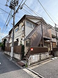 まこと荘