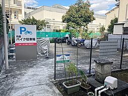 方南1-52自動二輪駐車場