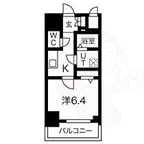 エスリード名古屋STATION WEST  ｜ 愛知県名古屋市中村区中島町１丁目101番（賃貸マンション1K・4階・25.56㎡） その2