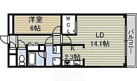 愛知県名古屋市中区千代田４丁目（賃貸マンション1LDK・4階・52.12㎡） その2