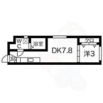 CELENEST名駅西  ｜ 愛知県名古屋市西区栄生３丁目（賃貸マンション1LDK・2階・26.07㎡） その2