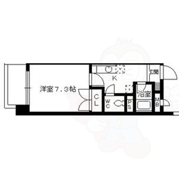 愛知県名古屋市千種区千種通７丁目(賃貸マンション1K・2階・24.92㎡)の写真 その2