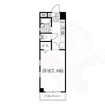 ムーンブライト  ｜ 愛知県名古屋市東区砂田橋５丁目（賃貸マンション1K・5階・24.65㎡） その2