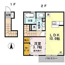 ラスパシオ亀島  ｜ 愛知県名古屋市中村区亀島２丁目（賃貸アパート1LDK・2階・42.95㎡） その2