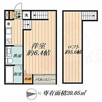 シェモア中島町 201 ｜ 愛知県名古屋市中村区中島町３丁目30番2号（賃貸アパート1K・2階・20.25㎡） その2