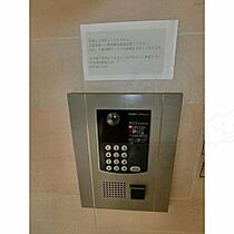 池下510ビル(イケシタゴーイチマルビル)  ｜ 愛知県名古屋市千種区春岡１丁目（賃貸マンション1LDK・7階・37.92㎡） その10