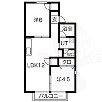 メゾン八社K B棟  ｜ 愛知県名古屋市中村区八社１丁目96番（賃貸アパート2LDK・2階・48.60㎡） その2