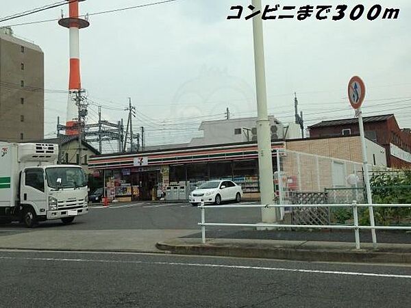 サザンクロスM2Y ｜愛知県名古屋市中川区松葉町４丁目(賃貸アパート2K・1階・31.65㎡)の写真 その17