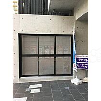 Gstyle栄東  ｜ 愛知県名古屋市中区新栄１丁目（賃貸マンション1K・5階・27.46㎡） その16