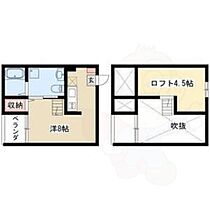 Felicita熱田  ｜ 愛知県名古屋市熱田区四番１丁目1番18号（賃貸アパート1R・1階・19.73㎡） その2