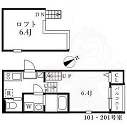 岩塚駅 5.1万円