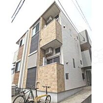 ハーモニーテラス草薙町2  ｜ 愛知県名古屋市中村区草薙町２丁目（賃貸アパート1K・1階・20.86㎡） その17