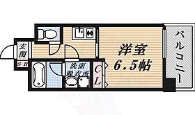 プレミアム浅間町  ｜ 愛知県名古屋市西区新道１丁目4番3号（賃貸マンション1K・2階・25.18㎡） その2