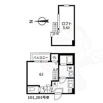 ハーモニーテラス上名古屋  ｜ 愛知県名古屋市西区上名古屋４丁目（賃貸アパート1K・1階・20.15㎡） その2