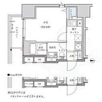 愛知県名古屋市中区新栄１丁目（賃貸マンション1K・13階・28.71㎡） その2