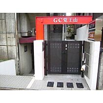 GC覚王山  ｜ 愛知県名古屋市千種区山門町２丁目（賃貸マンション1LDK・3階・51.28㎡） その3