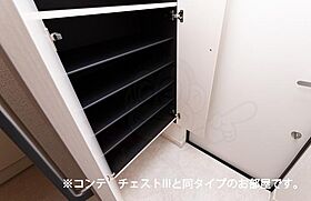 クラール岩塚  ｜ 愛知県名古屋市中村区岩塚町５丁目（賃貸アパート1K・3階・27.02㎡） その10