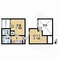 ローズピーク  ｜ 愛知県名古屋市中川区松葉町１丁目39番（賃貸アパート1R・2階・18.61㎡） その2