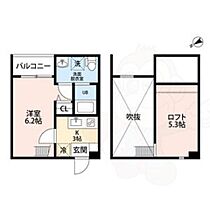 pavillon honnte biwajima  ｜ 愛知県名古屋市西区枇杷島５丁目（賃貸アパート1K・2階・21.17㎡） その2