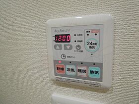 愛知県名古屋市中区栄４丁目12番16号（賃貸マンション1K・9階・24.92㎡） その24