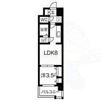 ファステート名古屋駅前アルティス  ｜ 愛知県名古屋市中村区名駅南１丁目（賃貸マンション1LDK・7階・29.89㎡） その2