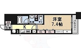 愛知県名古屋市中区橘２丁目（賃貸マンション1K・13階・28.88㎡） その2