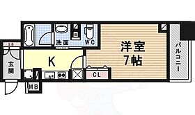 愛知県名古屋市中区橘２丁目（賃貸マンション1K・3階・27.72㎡） その2