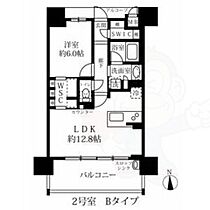 グランパセオ名駅那古野  ｜ 愛知県名古屋市西区那古野２丁目（賃貸マンション1LDK・12階・48.18㎡） その2